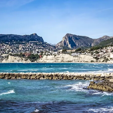 Guzman - Molinet Apartament Calpe
